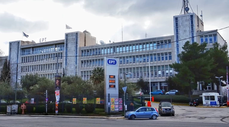 H EΡΤ των 2.274 μονίμων ετοιμάζει... 220 νέες προσλήψεις