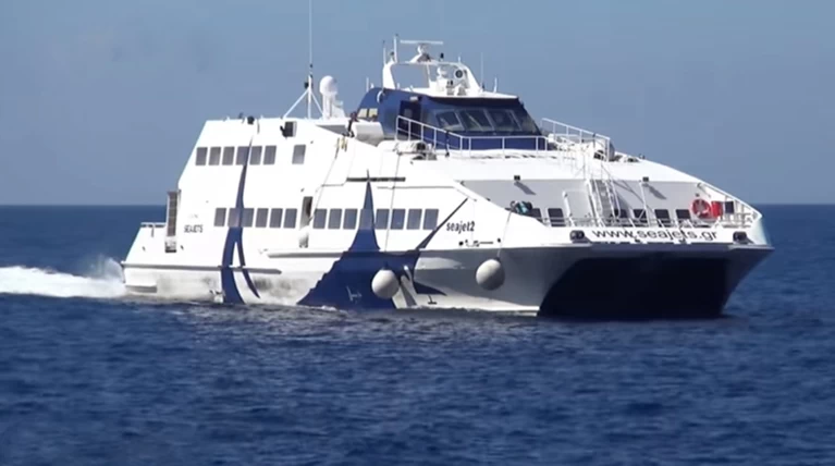 Sea Jets: Ανακοίνωση σχετικά με την πρόσκρουση στη Σίφνο