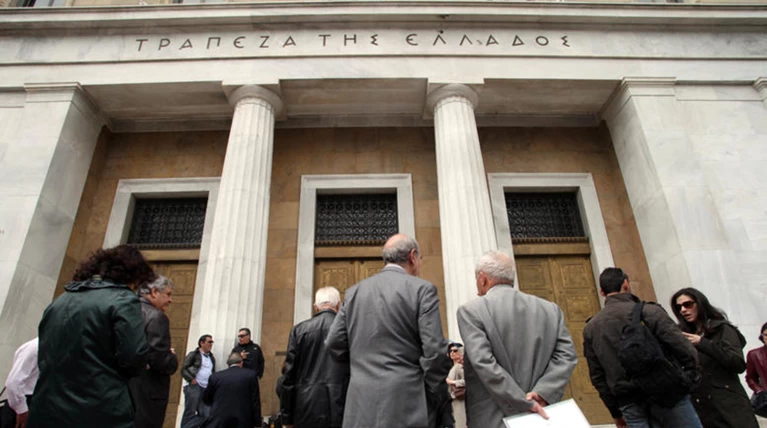 Νέο "καμπανάκι" για τα "κόκκινα" δάνεια των τραπεζών
