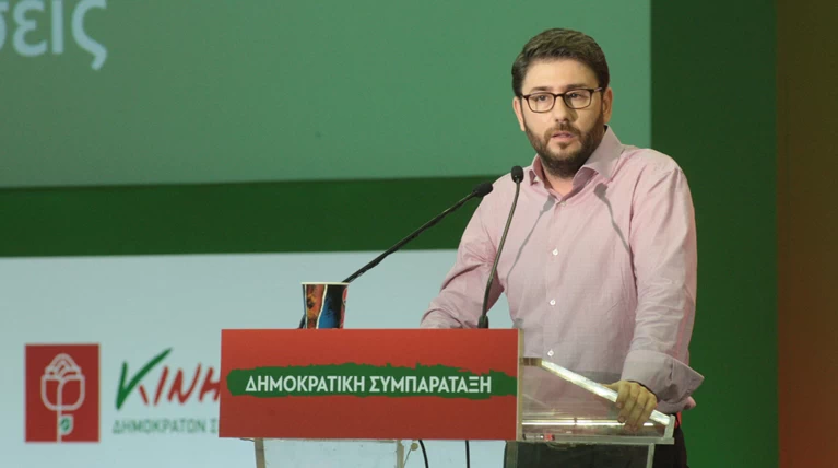 Ανακοίνωσε επίσημα την υποψηφιότητά του ο Νίκος Ανδρουλάκης