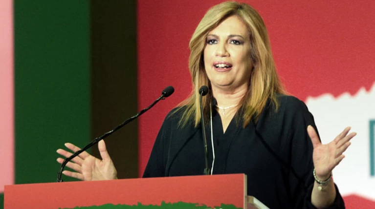 Φώφη: Θέλω να ολοκληρώσω το όραμα του Γιώργου Γεννηματά