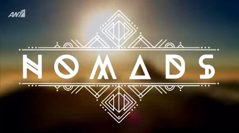 Φόβος και τρόμος για τους Nomads στις Φιλιππίνες!