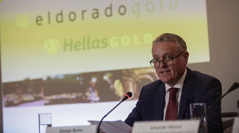 Εldorado Gold: Αδύνατη η συνέχιση της επένδυσης στην Ελλάδα