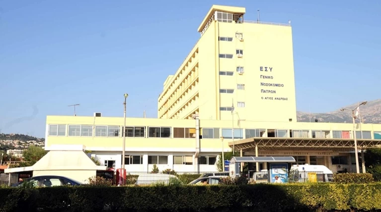 Πάτρα: Στο νοσοκομείο μετά το γαμήλιο γλέντι δεκάδες καλεσμένοι