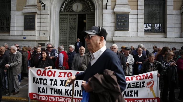 Στους δρόμους συνταξιούχοι & πυροσβέστες-Δύο συγκεντρώσεις στο κέντρο