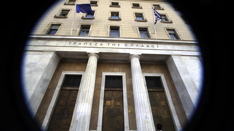 Τουλάχιστον 2.238 αιτήσεις για 30 θέσεις στην ΤτΕ - Αύριο λήγει η προθεσμία