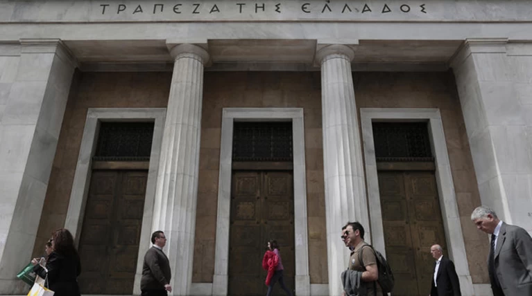 Μειώθηκε ο ELA στις τράπεζες κατά 300 εκατ. ευρώ