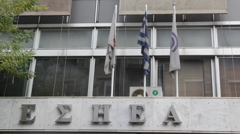 Δρομολογείται απόφαση της ΕΣΗΕΑ για εγγραφή των δημοσιογράφων του internet