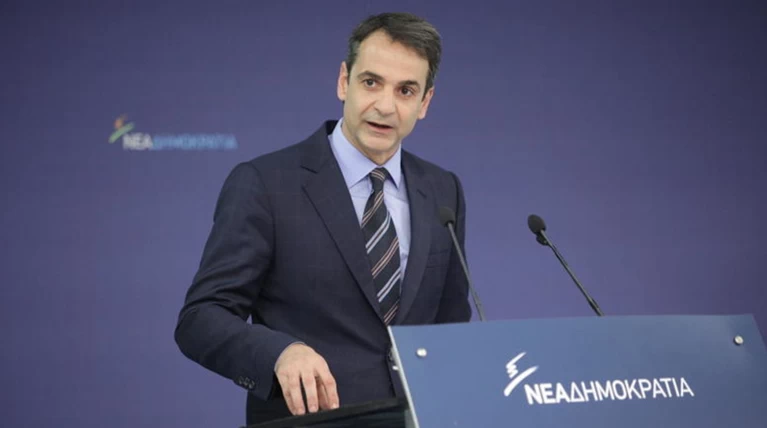 Μητσοτάκης: Να αποπέμψει ο Τσίπρας τη ΓΓ του Υπ. Πολιτισμού