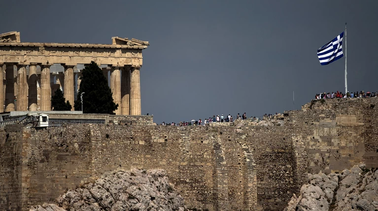 Ημερίδα του ΙΝΕΡΠΟΣΤ: Επενδυτική Επανεκκίνηση: Τι, Πώς και από Ποιους;