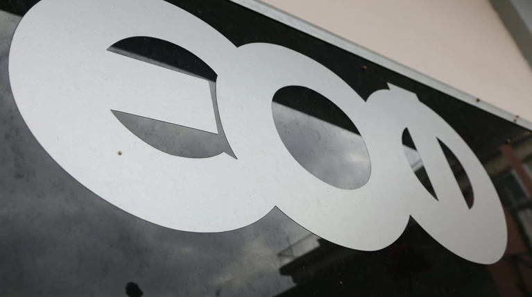 Ο ΕΟΦ προειδοποιεί για το μη εγκεκριμένο προϊόν «HAPPY MAN capsules»