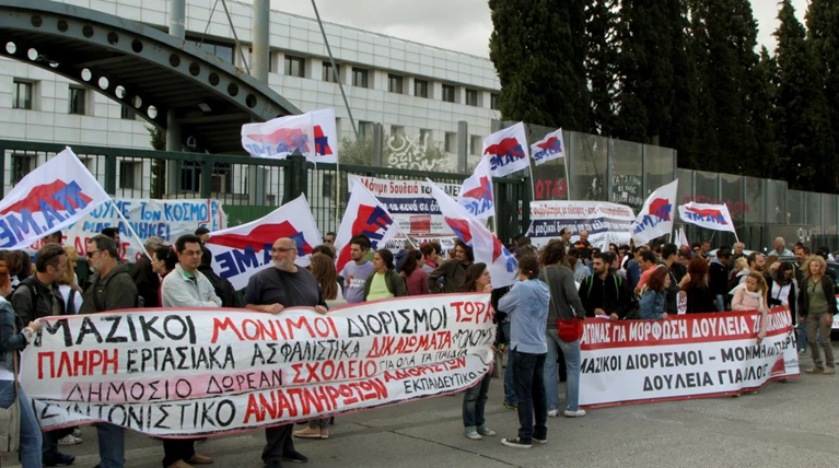 Στους δρόμους οι εκπαιδευτικοί, πορείες σε Αθήνα-Θεσσαλονίκη