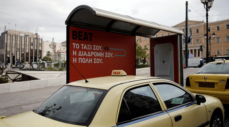 Πάνω από 25.000 υπογραφές κατά του «μαύρου» στο taxibeat