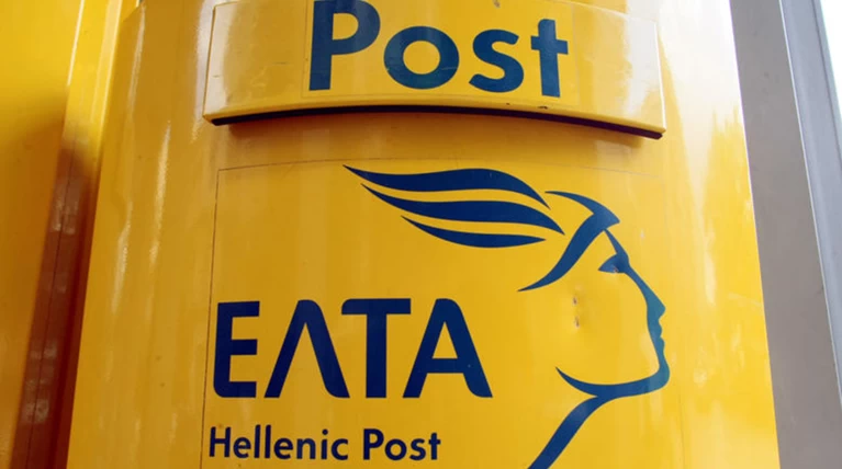 Δύο υπαλλήλους έχουν τα ΕΛΤΑ Πάτμου και ο ένας με... υπερκόπωση