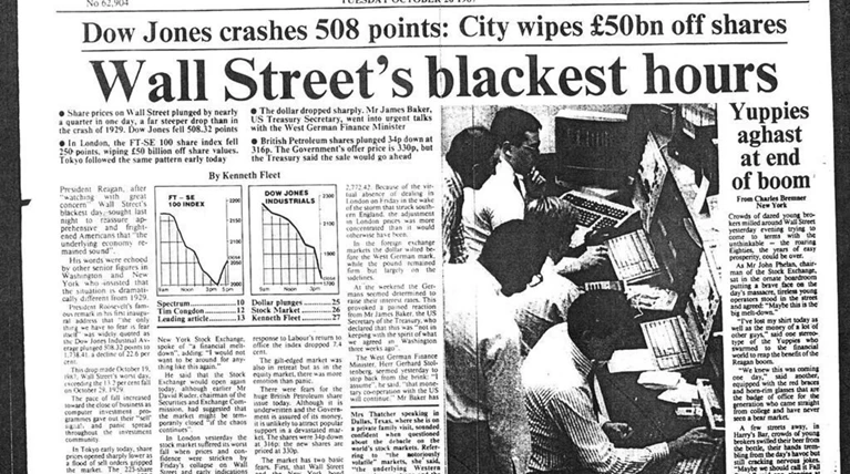 Τριάντα χρόνια από το κραχ της χρηματιστηριακής αγοράς το 1987