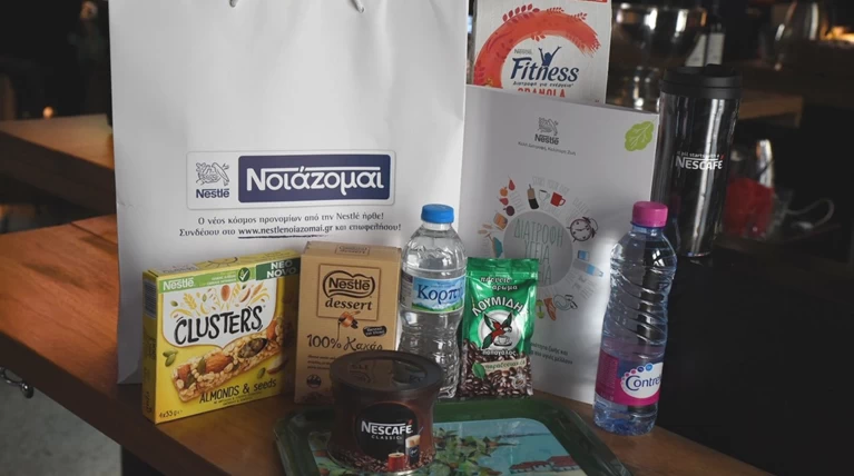 Nestle Ελλάς: Η ποιότητα ζωής περνάει από την καλή διατροφή