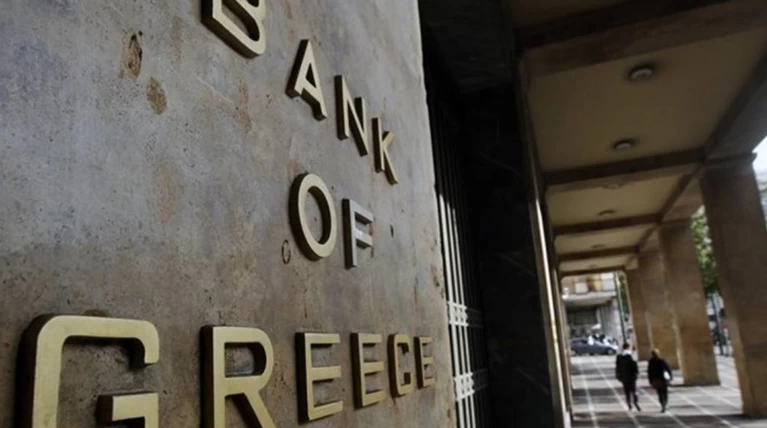 Capital controls για δύο ακόμη χρόνια βλέπουν οι πολίτες - Ερευνα της ΤτΕ