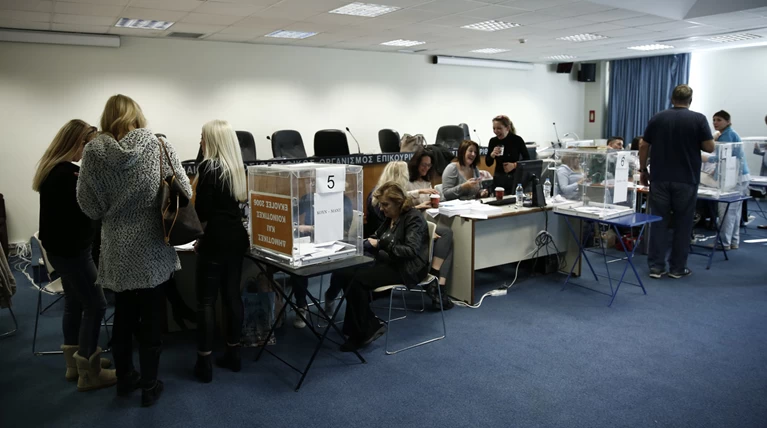 Tα αποτελέσματα της ψηφοφορίας για τον ΕΔΟΕΑΠ-ψήφισαν 6.127