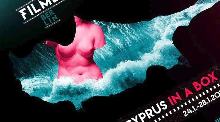 Αφιέρωμα του Ηellas Filmbox Berlin στον νέο κυπριακό κινηματογράφο