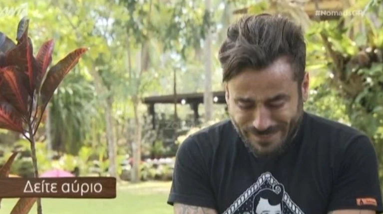 Nomads: «Εκαναν σκληρό bullying σε βάρος του Μαυρίδη - Τον αγνοούσαν»