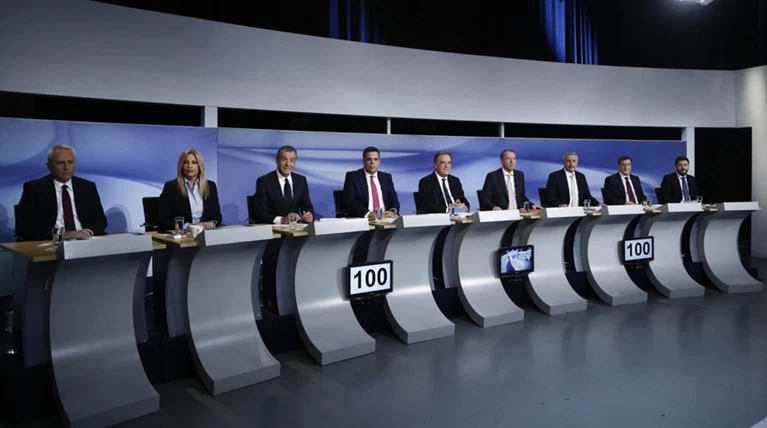 Κεντροαριστερά: Αντίστροφη μέτρηση για την κάλπη - Προκλήσεις & προσδοκίες
