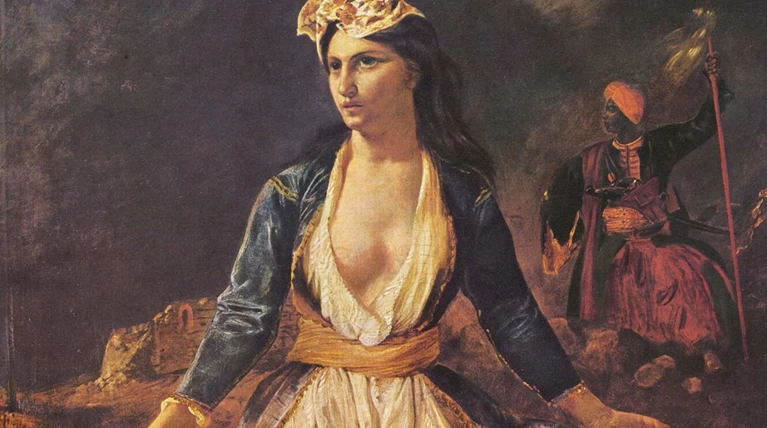 Το Εθνικό Θέατρο συναντά την ελληνική ιστορία