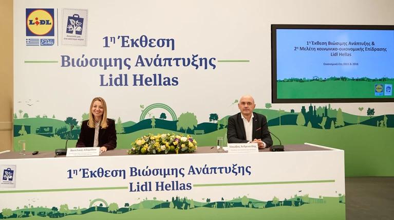 Lidl Hellas: Εκθεση Βιώσιμης Ανάπτυξης με θετικό κοινωνικό πρόσημο