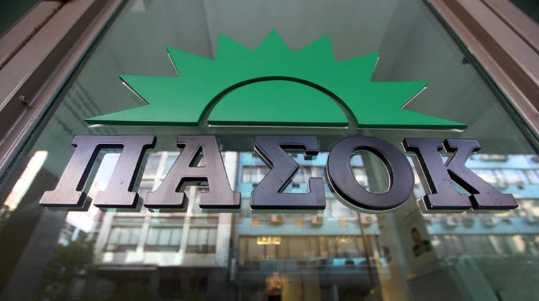 Βολές ΠΑΣΟΚ σε κυβέρνηση για το ντου Ρουβίκωνα στο Πεντάγωνο