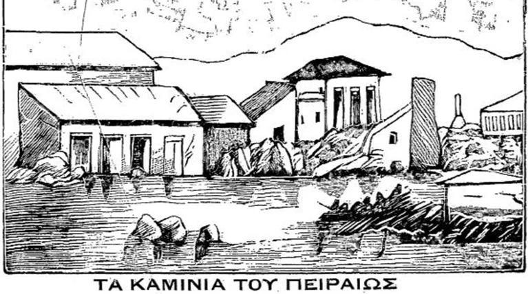Η πλημμύρα του Αγίου Φιλίππου στις 14 Νοεμβρίου 1896