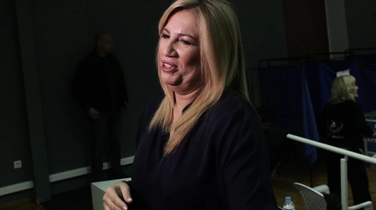Φώφη: «Εχω πλήρη επίγνωση της ευθύνης, από αύριο όλοι μαζί»