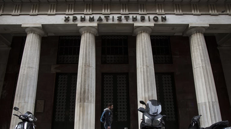 Σκάνδαλο του Χρηματιστηρίου - Εισαγγελέας: Να τους κηρύξετε ενόχους