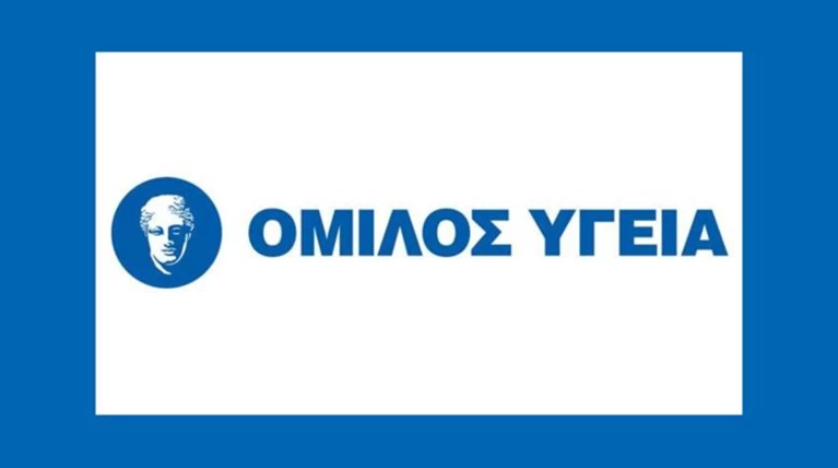 Ανακοίνωση του «Υγεία» για την πρόταση της «Αποστολόπουλος» για το 30%