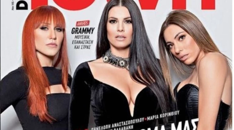 Τα κορίτσια του DWTS στέλνουν μήνυμα: Αγαπήστε το σώμα σας όπως είναι