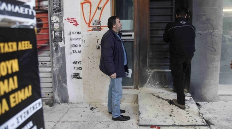 Επίθεση με γκαζάκια σε γραφεία του υπουργείου Πολιτισμού