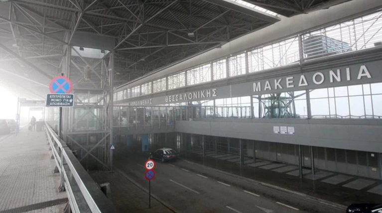 Προβλήματα στο αεροδρόμιο «Μακεδονία» λόγω ομίχλης