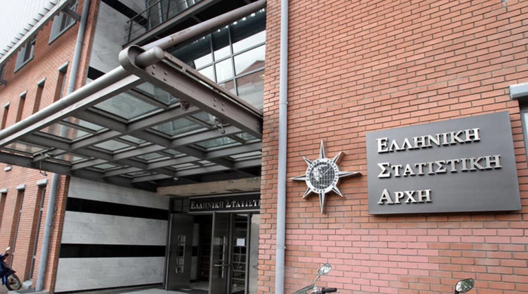 ΕΛΣΤΑΤ: Εκτός στόχου η ανάπτυξη για το 2017, 1,4% αντί για 1,6%