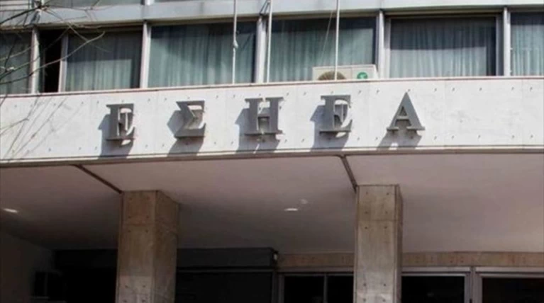 ΕΣΗΕΑ: Άγνωστο παραμένει το μέλλον των εργαζομένων του MEGA