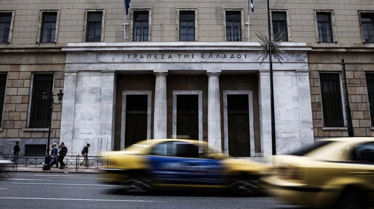 Νέα μείωση κατά 3,2 δισ.ευρώ του ELA, στα 16,6 δισ. ευρώ το όριο