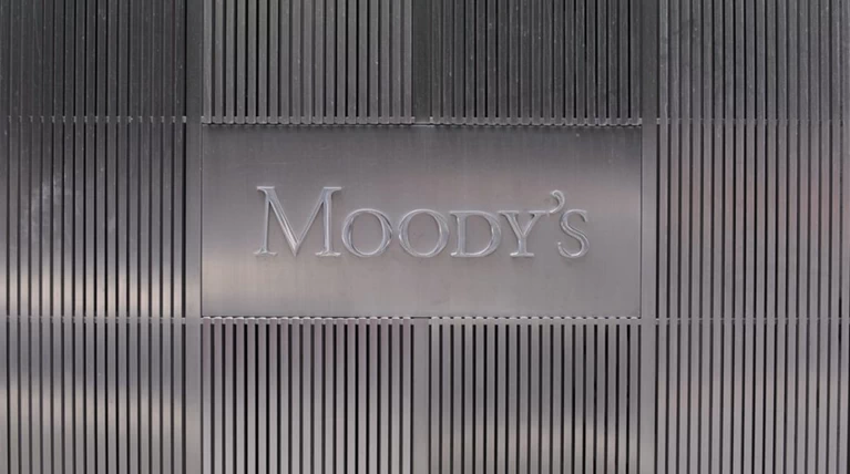 Nέα υποβάθμιση από τη Moody's σε 14 τουρκικές τράπεζες