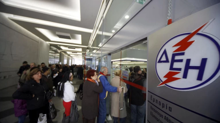 1.000 προσλήψεις στην ΔΕΗ Α.Ε.