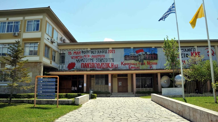 Κατάληψη της πρυτανείας του πανεπιστημίου Πατρών