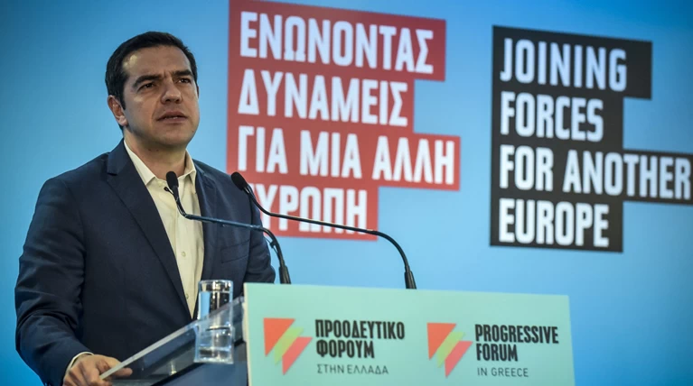 Μήνυμα Τσίπρα: Οχι στις ίσες αποστάσεις σε συντηρητικό & προοδευτικό πεδίο