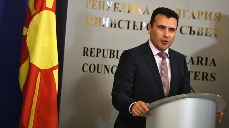 Ζάεφ: Ευκαιρία για πρόοδο στο ονοματολογικό η επίσκεψη Κοτζιά