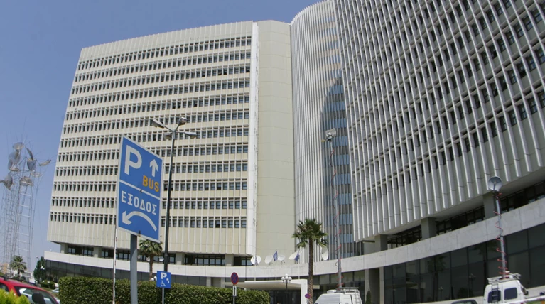 Στην Deutsche Telekom το 5% του ΟΤΕ για 284 εκατ. ευρώ