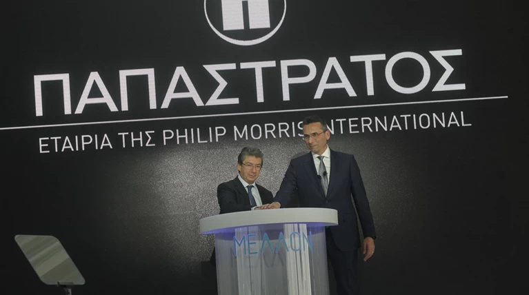 Νέα εποχή για την Παπαστράτος: Εγκαίνια του εργοστασίου παραγωγής IQOS