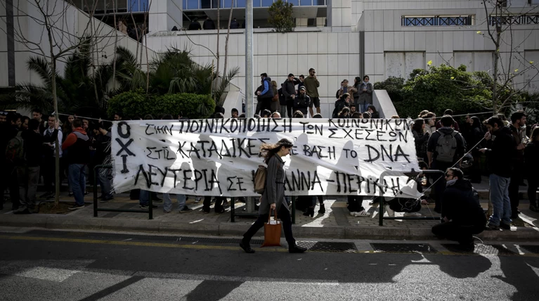 Συνέχεια στη δίκη της Ηριάννας και του Περικλή στις 10 Μαϊου