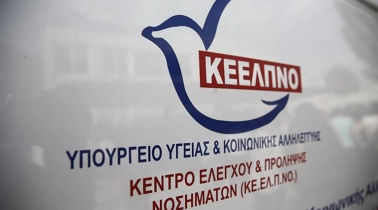 Μυστήριο: Αρρώστησαν ταυτόχρονα 45 μαθητές σε σχολείο του Ακραιφνίου