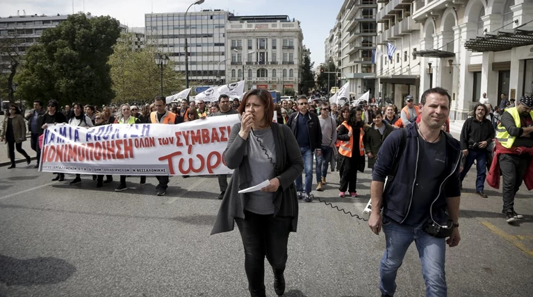 Στη Βουλή οι συμβασιούχοι των δήμων για τις συμβάσεις τους