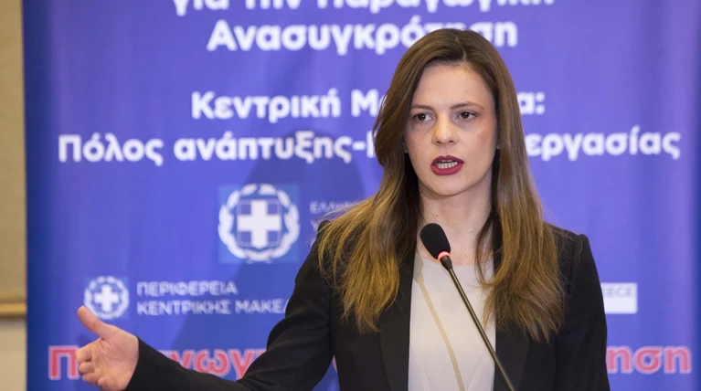 Παραδοχή Αχτσιόγλου: Δίκαιη ανάπτυξη με 586 ευρώ δεν γίνεται