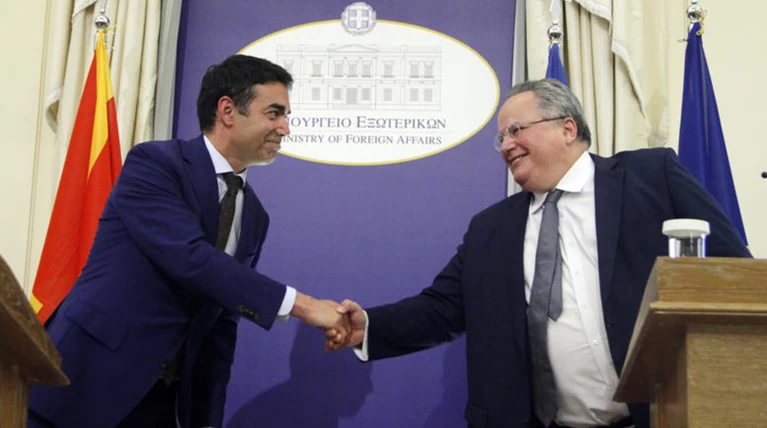 Σκοπιανό: Συζητά και το «Upper Macedonia» η Ελλάδα